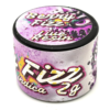 THC Infused Hot Chocolate | Wesley Tea Company THC Infused Hot Chocolate | Wesley Tea Company